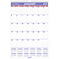 2025 AT-A-GLANCE® Erasable Monthly Wall Calendar, 15-1/2" x 22-3/4", January To December, PMLM0328