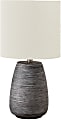 Monarch Specialties Ina Table Lamp, 19”H, Ivory/Gray