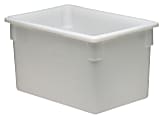 Cambro Poly Food Boxes, 15"H x 18"W x 26"D, White, Pack Of 3 Boxes 1 thumbnail image