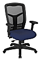 Office Star™ ProGrid Mesh High-Back Managers Chair, Icon Navy