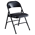 Lorell® Vinyl Padded Folding Chairs, Black, Set Of 4 Chairs 1 thumbnail image