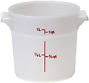 Cambro Poly Round Food Storage Containers, 1 Qt, White, Pack Of 12 Containers 1 thumbnail image