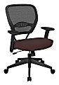 Office Star™ 55 Series Professional AirGrid Back Manager Office Chair, Icon Burgundy 1 thumbnail image