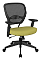 Office Star™ 55 Series Professional AirGrid Back Manager Office Chair, Olive 1 thumbnail image
