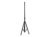 PylePro PSTND25 - Stand - for speaker(s) - anodized aluminum - black - floor-standing