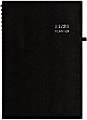 Blue Sky™ Aligned Weekly/Monthly Planner, 5” x 8", Black, July 2021 To June 2022, 130909 1 thumbnail image