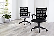 Brenton studio outlet jaxby mesh chair