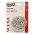 VELCRO® Brand STICKY BACK® Fasteners, Coins, 5/8", White, Pack Of 75