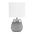 Simple Designs 2-Toned Touch Table Lamp, 14"H, White Shade/Chrome and Gray Base