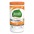 Seventh Generation® Disinfectant Wipes, Lemongrass Citrus, Container Of 70 Wipes 1 thumbnail image