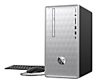 HP Pavilion 590-p0050 Desktop PC, 8th Gen Intel® Core™ i5+, 8GB Memory/16GB Intel® Optane™ Memory, 1TB Hard Drive, Windows® 10 Home