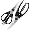 Oster Huxford 2-Piece Kitchen Scissors Set, Black 1 thumbnail image