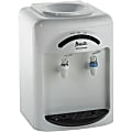 Avanti Water Dispenser - 16.8" x 12.5" x 17" 1 thumbnail image