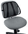 OfficeMax Mesh Back Support 1 thumbnail image