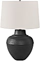 Monarch Specialties Sol Table Lamp, 26”H, Ivory/Black