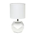 Simple Designs Round Prism Mini Table Lamp, 10-7/16"H, White 1 thumbnail image