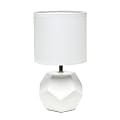 Simple Designs Round Prism Mini Table Lamp, 10-7/16"H, White