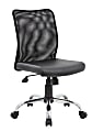 Boss Office Products Budget Fabric Mesh-Back Task Chair, Black/Silver 1 thumbnail image