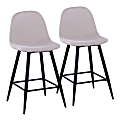 LumiSource Pebble Counter Stools, Black/Beige, Set Of 2 Stools