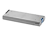 Panasonic CF-VZSU46AU - Notebook battery - lithium ion - for Toughbook 31