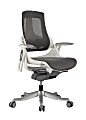 Eurotech Wau Executive Fabric Chair, Mid-Back, 42 1/2"H x 27 1/4"W x 27"D, White/Charcoal 1 thumbnail image
