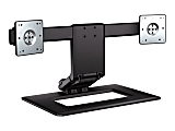 HP Adjustable Dual Display Stand - Stand (stand base) for 2 LCD displays - screen size: up to 24" - for Chromebook 14 G6; Chromebook Enterprise x360; Chromebook x360; ProBook 440 G7
