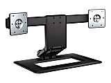 HP Adjustable Dual Display Stand - Stand (stand base) for 2 LCD displays - screen size: up to 24" - for Chromebook 14 G6; Chromebook Enterprise x360; Chromebook x360; ProBook 440 G7 1 thumbnail image