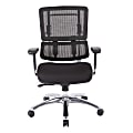 Office Star Pro Line II Pro X996 Vertical Mesh High Back Chair, Black/Coal Black FreeFlex /Polished Aluminum 1 thumbnail image