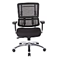 Pro-Line II™ Pro X996 Vertical Mesh High-Back Chair, Black/Coal Black FreeFlex®/Polished Aluminum