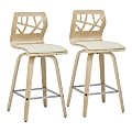 LumiSource Folia Counter Stools, Natural/Cream, Set Of 2 Stools