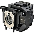 Epson® Replacement Projector Lamp, ELPLP67 1 thumbnail image