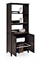 Realspace® Koru 72"H 3-Shelf Bookcase With Printer Shelf & File Storage, Espresso Oak