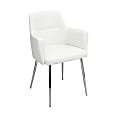 Lumisource Andrew Chair, Eggshell/Off White 1 thumbnail image