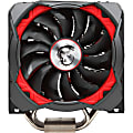 MSI CORE FROZR XL Cooling Fan/Heatsink - 120 mm - 33.6 dB(A) 1 thumbnail image