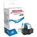Office Depot® Brand Remanufactured High-Yield Cyan Ink Cartridge Replacement For HP 02, OD71WN 1 thumbnail image