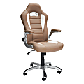 Techni Mobili RTA-3527-CM Faux Leather High-Back Executive Office Chair, Camel 1 thumbnail image