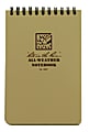 Rite In The Rain® All-Weather Spiral Notebook Kit, 4" x 6", Grid Ruled, 50 Sheets, Tan 1 thumbnail image