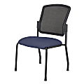 WorkPro® Spectrum Series Stacking Guest Chair With Antimicrobial Protection, Armless, Grape