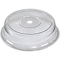 Nordic Ware 10" Deluxe Plate Cover 1 thumbnail image