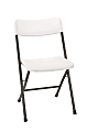 Cosco® Resin Folding Chairs, White Speckle/Pewter, Set Of 4