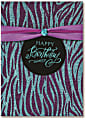 Viabella Birthday Greeting Card With Envelope, Happy Birthday Stripes, 5" x 7" 1 thumbnail image