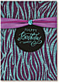 Viabella Birthday Greeting Card With Envelope, Happy Birthday Stripes, 5" x 7"
