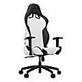 Vertagear Racing S-Line SL2000 Gaming Chair, White/Black 1 thumbnail image