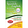 Merriam-Webster Spanish-English Dictionary