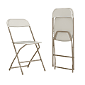 Flash Furniture Hercules Plastic Folding Chairs With 650-lb Capacity, Beige/Gray, Set Of 2 Chairs 1 thumbnail image