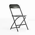 Flash Furniture HERCULES Series Premium Plastic Folding Chair, Black