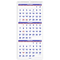 2024 AT-A-GLANCE® 3-Month Reference Vertical Wall Calendar, 12" x 27", January to December 2024, PM1128