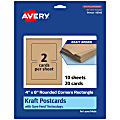 Avery® Printable Postcards With Sure Feed® Technology, 4" x 6" Rectangle Rounded Corners, Kraft Brown, Pack Of 20 1 thumbnail image