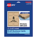 Avery® Print-To-The-Edge Business Cards With Sure Feed® Technology, 2"x3-1/2" Arched, Kraft Brown, Pack Of 400 1 thumbnail image
