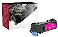 Office Depot® Remanufactured Magnenta High Yield Toner Cartridge Replacement For Dell™ 2150, ODD2150M